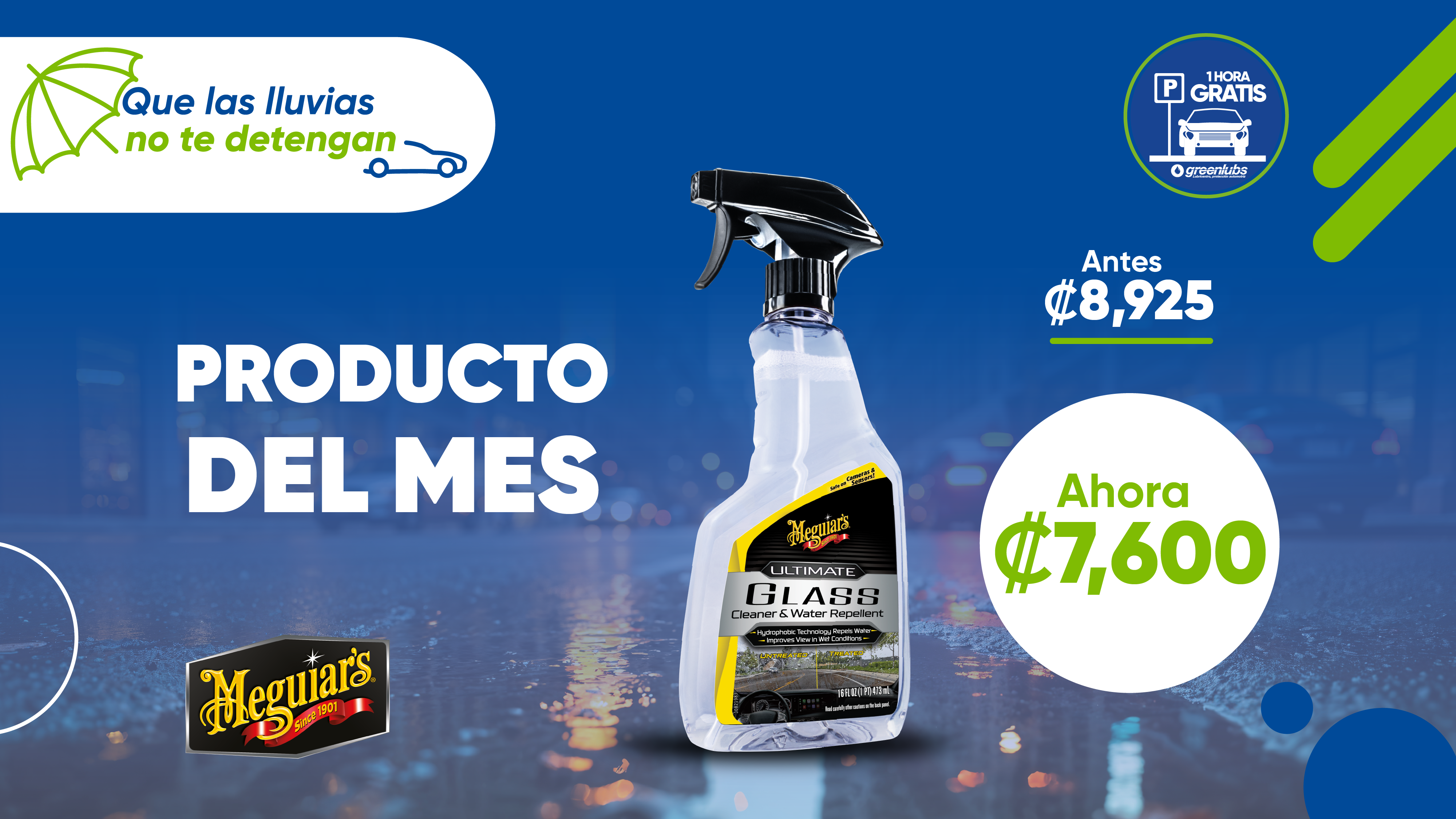 Producto del mes Meguiar's imagen